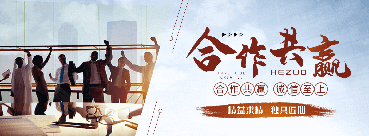 井陉阁层浇筑楼板
