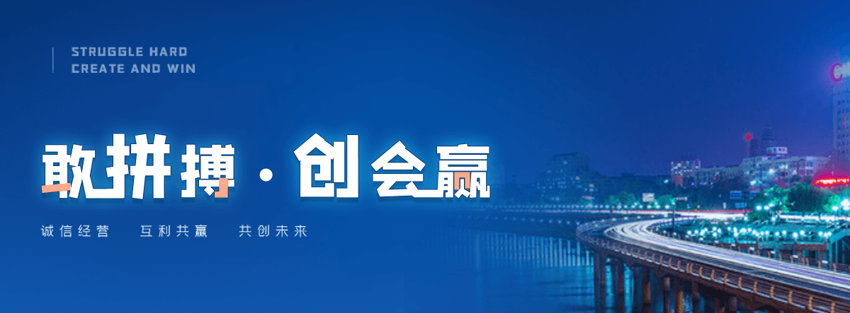 井陉免浇筑楼承板哪家可靠